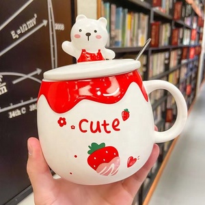Tasse à café en céramique chocolat rose, ml, grand ventre kawaii, avec couvercle et cuillère - Product Image 6