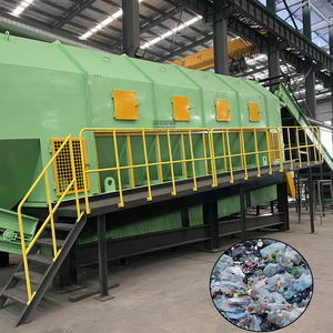 High Capacity <b>Waste</b> Metal Textile Fiber Trash Polyester Yarn Fabric <b>Waste</b> Recycling Machine - Product Image 1