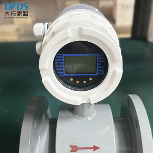 DN65 AC220V デジタル流量計海水液体電磁流量計 GPRS 4G 通信付き - Product Image 5