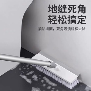 Brosse de sol extérieure avec manche en plastique et poils pour le nettoyage des balcons et des patios - Product Image 2
