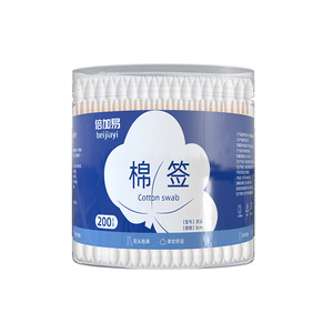Coton-tiges double extrémité pour usage cosmétique et hospitalier, avec pointes pointues et rondes pour le nettoyage des oreilles, jetables et hygiéniques - Product Image 5
