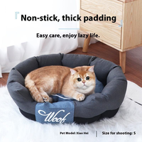 Canapé-lit douillet en denim pour petits chiens et chats, coussin amovible et lavable, base imperméable, nid d'hibou toutes saisons avec imprimé Sweet Dream