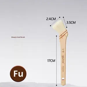 角形平毛水彩漆哈克刷套装加厚系列苏米刷木柄遮阳平漆Shisanyue MT05 - Product Image 5