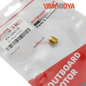 Buse principale du moteur hors-bord Yamaboya 676-14943-29 pour moteur à jet 9.9 15Hp - Product Image 1
