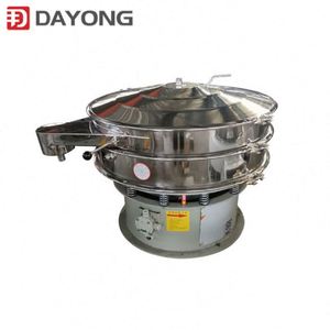 เครื่องตะแกรงสำหรับเมล็ดเกษตร - Product Image 6