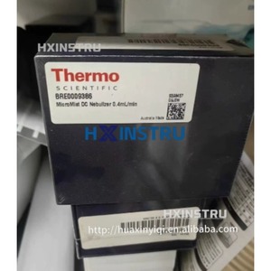 NUEVO Repuesto de Atomización Thermo Scientific BRE0009386 H - Product Image 1