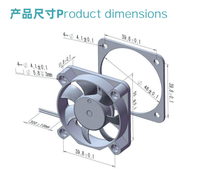Ventilateur axial miniature fiable 5012, 50*50*12mm, ventilateur à roulement à billes pour la dissipation de chaleur des petits appareils