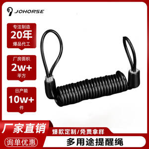 Cuerda de seguridad portátil para bicicleta, cable de bloqueo de alambre de acero con resorte negro de 120Cm para accesorios de ciclismo al aire libre - Product Image 4