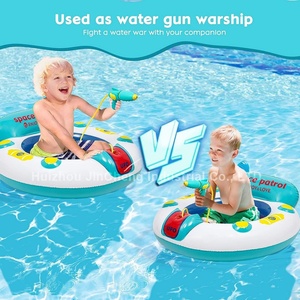 <b>Pool</b> Floats Kids with Water Gun, UFO Float Blow up Swimming <b>Pool</b> Toys, Summer Fun <b>Pool</b> <b>Inflatables</b> Float Outdoor Water Toys - Product Image 2