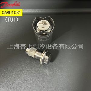 แกนวาล์วขยายตัว Danfoss รุ่น 068U1036 สำหรับสารทำความเย็น R404A แบบปรับสมดุลภายนอก ป้องกันการกัดกร่อน อะไหล่ระบบ HVAC - Product Image 3