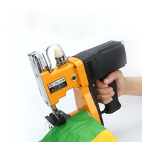 Sealing Machine Gunny Bag Sewing Multi-Function Packaging Sealing Packing Machine Portable Gunny Plastic Rice Jute Bag 4 Thread Overlock Pleating Sewing Machine