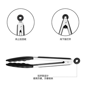 Stainless Steel Silicone Food Tongs Heat Resistant <b>Kitchen</b> BBQ Steak Clamp Tool Set Black Red Green Sky Blue 1 Piece - Product Image 2