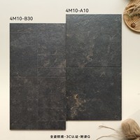 Carreaux de sol en porcelaine mats, exquis, sculptés en forme de château, 400x400mm, antidérapants et résistants à l'usure, pour salle de bain, cuisine, véranda, jardin