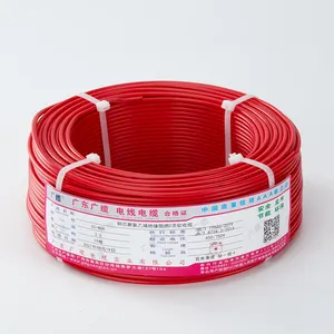 Superventas de fábrica 450V 750V 50mm 70mm 95mm recubierto de PVC BVV Cable eléctrico Núcleo de cobre Cables de alimentación eléctrica