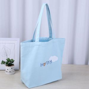 กระเป๋าโท้ทผ้าฝ้าย 100% สีฟ้าอ่อน ขนาด 12 ออนซ์ แบบมีซิปปิด  ลดราคาพิเศษ รับสั่งทำตามแบบ - Product Image 2