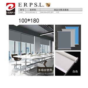 ม่านม้วนสีพื้น Erpsl ขนาด 100x180 ซม. สีขาว สำหรับใช้ในสำนักงานและที่บ้าน - Product Image 3
