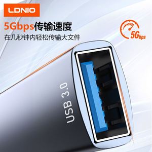 Type-<b>c</b>/USB3.0 7-in-1 Docking Station <b>HUB</b> Laptop Docking Station Multi-function Splitter Cross Border - Product Image 3