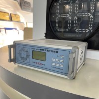 Contrôleur de la circulation des luminaires à distance, appareil Intelligent, 22 canaux, IP55
