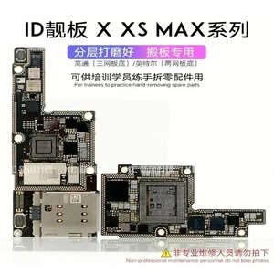 แผงวงจร CNC สำหรับ <span class=keywords><strong>iPhone</strong></span> X, Xs Max, ขัดเงา <span class=keywords><strong>CPU</strong></span>, แผงวงจร AP RF, <span class=keywords><strong>iPhone</strong></span> 11, 11 Pro Max, ตัดฐาน <span class=keywords><strong>CPU</strong></span> - Product Image 2