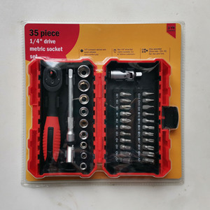 Lixin 35 Piece 1/4 Inch Metric <b>Socket</b> Set Ratchet Tool Kit With Bits And <b>Extension</b> Bar For Home Use - Product Image 1