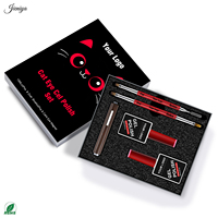 Kit de Produits pour Ongles en Gel Marque Privée – Gel UV Effet Œil de Chat Scintillant 15ml avec 2 Pinceaux Double Face et Outil Magnétique
