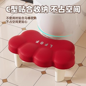 Toilet <b>Stool</b> For Kids Apple Shaped <b>Plastic</b> Foot Rest Bathroom Potty Seat Multifunctional Support Red Yellow Brown - Product Image 2