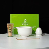 Ensemble de thé matcha de style japonais de première qualité, écologique et durable, avec bol en céramique à motif uni, bec verseur, support pour 100 bonsaïs et fouet.