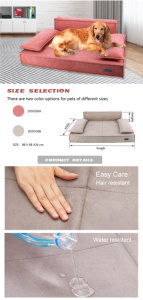 Sofá Cama grande de lujo para perros, funda extraíble, cama de espuma viscoelástica para mascotas, varios ante, terciopelo, pana, lino, piel sintética, forro polar sólido - Product Image 4