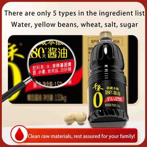 <span class=keywords><strong>Sauce</strong></span> soja légère infusée sans additifs de la marque chinoise Qianhe en bouteille avec des ingrédients non-OGM - Product Image 2
