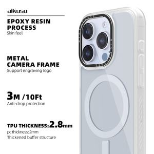 Coques de téléphone transparentes en époxy pailleté pour impression UV, coque de téléphone magnétique transparente givrée en TPU pour iPhone 16 15 14 13 Pro Max - Product Image 6