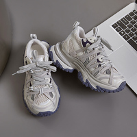 Nouvelles Chaussures de Sport Hiver 2026 pour Femme – Style Rétro Tendance, Respirantes en Maille, Légères, Rehaussantes, Semelle Épaisse et Souple pour la Marche