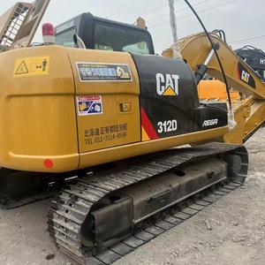 เครื่องขุด312D แมวมือสองได้รับการรับรองจาก EPA และ CE เครื่องยนต์ใช้เวลาทำงานต่ำ - Product Image 1