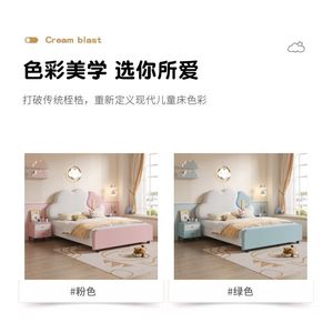 เตียงเด็กทรงเมฆพร้อมแผ่นไม้และเบาะนุ่มสำหรับห้องเด็ก - Product Image 5