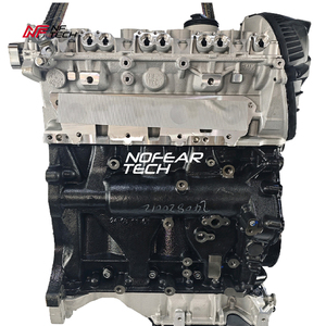 Sales <strong>Gen2</strong> <strong>Ea888</strong> 132KW 2.0T TFSI CDN CDNB CDNC Engine Long Block for AUDI A4 A5 A6 Q5 Motor CDN CDNB 06H100860PX - Product Image 2