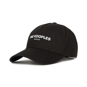 Casquettes de Baseball Noires à 5 Panneaux, Personnalisables avec Logo et Nom en Étiquette Silicone Thermocollante pour Chapeaux de Sport - Product Image 1