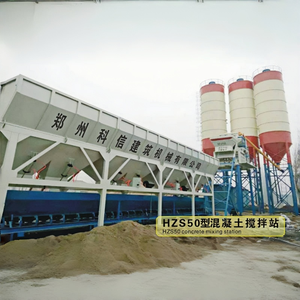 Minrui Factory HZS50 Ready 50m3 Línea de producción por lotes de mezcla de hormigón Componentes básicos con motor - Product Image 5