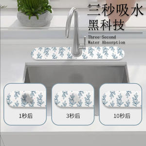 แผ่นรองอาบน้ำดินไดอะตอมเมียร์ รูปทรงสี่เหลี่ยมผืนผ้า ลายดอกไม้ ดูดซับน้ำได้ดี สำหรับอ่างล้างหน้า ก๊อกน้ำ โต๊ะเครื่องแป้ง ใช้ในบ้าน ฤดูหนาว 2025 - Product Image 2