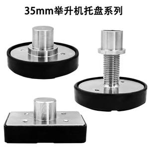 Lage profiel schaarhefbrug met 2 kolommen, hoogteverhogende kolom en 50 mm diameter, 4000 kg capaciteit voor autoreparatiebedrijven - Product Image 4