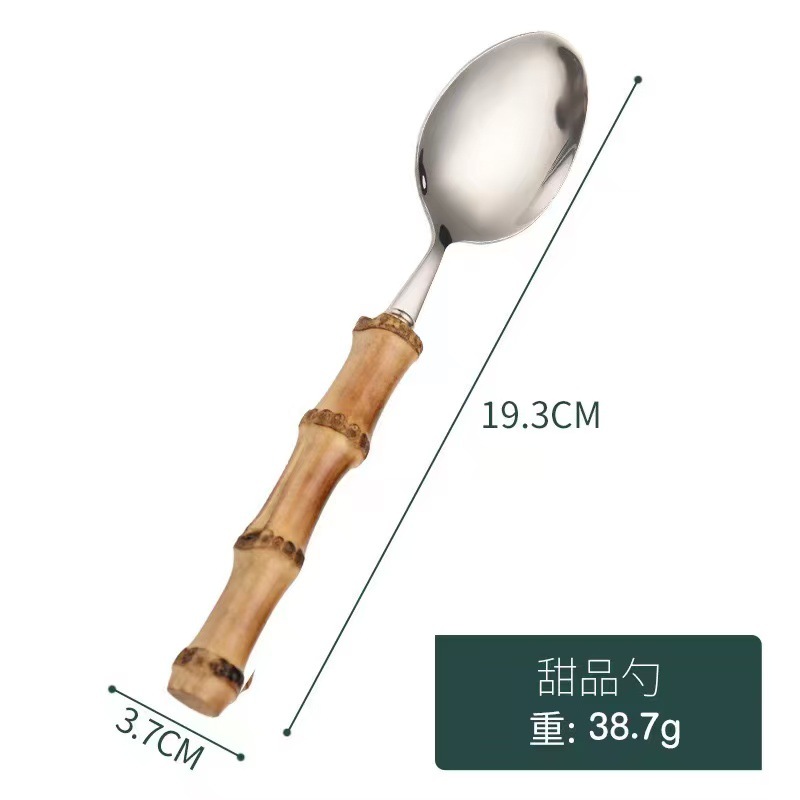 Cuchara de postre de bambú natural 304 - Plata