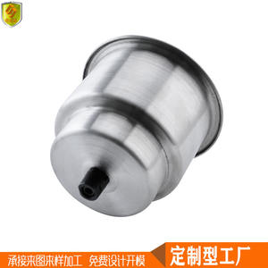 Marine 304 Stainless Steel Hardware Accessories Teacup Holders Plugs for Boats <b>Yachts</b> Fishing Speedboats - Product Image 3