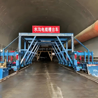 Fabrication chinoise GaoFei, chariot de pose de câbles en acier Q235 personnalisé, système hydraulique importé pour le métro