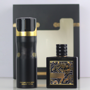 Ensemble de parfums arabes d'origine de Dubaï de haute qualité, eau de parfum en spray, parfum durable, parfum pour homme - Product Image 1