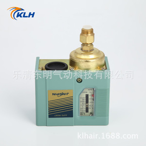 Regulador de Presión Diferencial JINGPIN SNS-C110, Controlador de Presión de Aire Metálico con Rango Ajustable - Product Image 1
