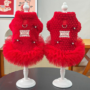 Vestido Tutú con Forro Polar para Mascotas Weiwang, Ropa Roja de Invierno para Perros y Gatos, para Osos Teddy, Bichón Frisé y Gatos sin Pelo - Product Image 1