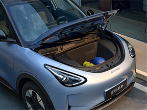 Geely Galaxy Star <span class=keywords><strong>Wish</strong></span> 2025, Versión Explore+ de 410 km de Autonomía, Vehículo Eléctrico Puro de 5 Plazas, Hatchback, R16, Volante a la Izquierda, Jiben Auto - Product Image 6