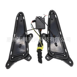 Luz de Circulación Diurna LED para Toyota Chr, 12V, Parachoques Delantero, DRL con Arnés de Cableado para Modelo 17-18 - Product Image 2