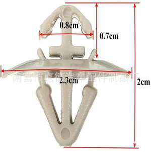 Renault <b>Car</b> Door Panel Buckle Plastic <b>Clips</b> D146 For Repair Replacement 10x - Product Image 2