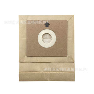 Bolsa universal para polvo para aspiradoras Philips Electrolux FC8334 8338 8189, bolsa con filtro de 150x180mm - Product Image 2