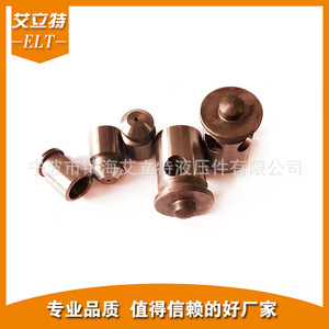 Manufacturer-Supplied Construction Machinery Excavators PC Regeneration <b>Valves</b> Various Overflow Return Oil Hydraulic <b>Valves</b> - Product Image 2