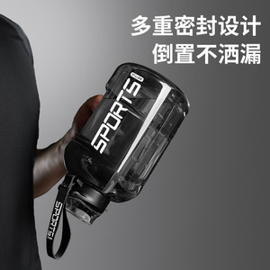 Lida Sports <b>Water</b> <b>Bottle</b> 2700Ml Reusable Gym Fitness <b>Bottle</b> <b>With</b> <b>Handle</b> <b>And</b> <b>Straw</b> - Product Image 4